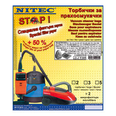 ФИЛТЪР NITEC DAEW_T205 5 БР ФИЛТЪР NITEC DAEW_T205 5 БР
