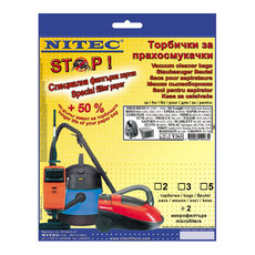 ФИЛТЪР NITEC T263 5 БР ФИЛТЪР NITEC T263 5 БР