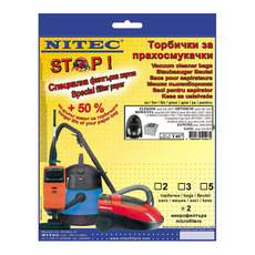 ФИЛТЪР NITEC SANG_T407 5 БР ФИЛТЪР NITEC SANG_T407 5 БР