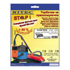 ФИЛТЪР NITEC KARCH_T405 3 БР ФИЛТЪР NITEC KARCH_T405 3 БР