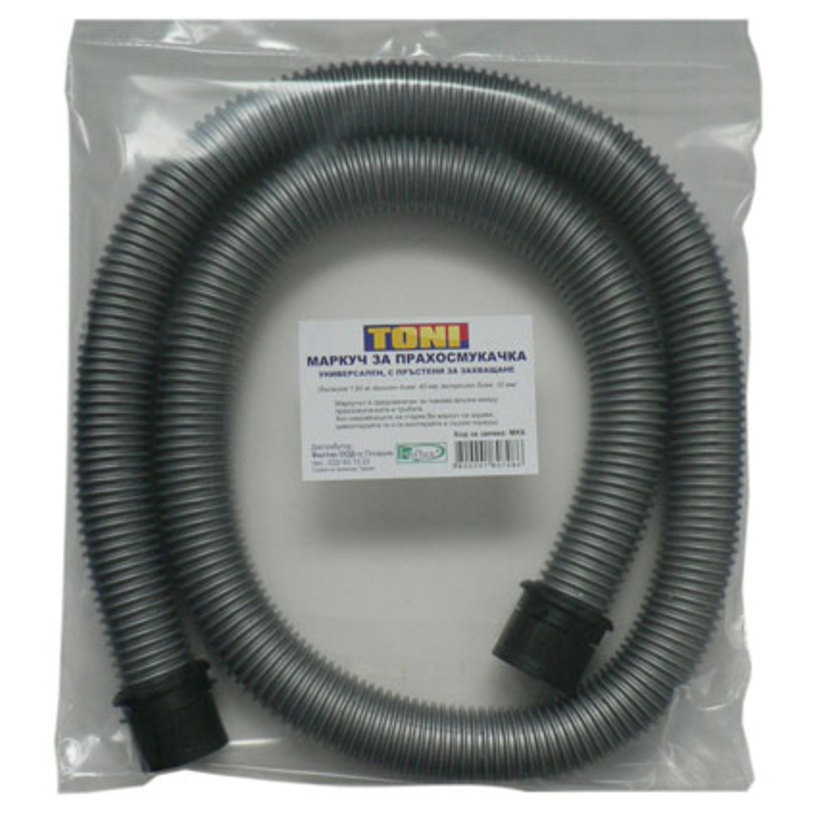 МАРКУЧ С ПРЪСТЕН 1.8М MK7 МАРКУЧ С ПРЪСТЕН 1.8М MK7