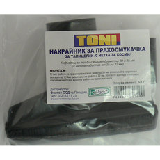 ЧЕТКА ЗА ТАПИЦЕРИИ ЧЕТКА ЗА ТАПИЦЕРИИ