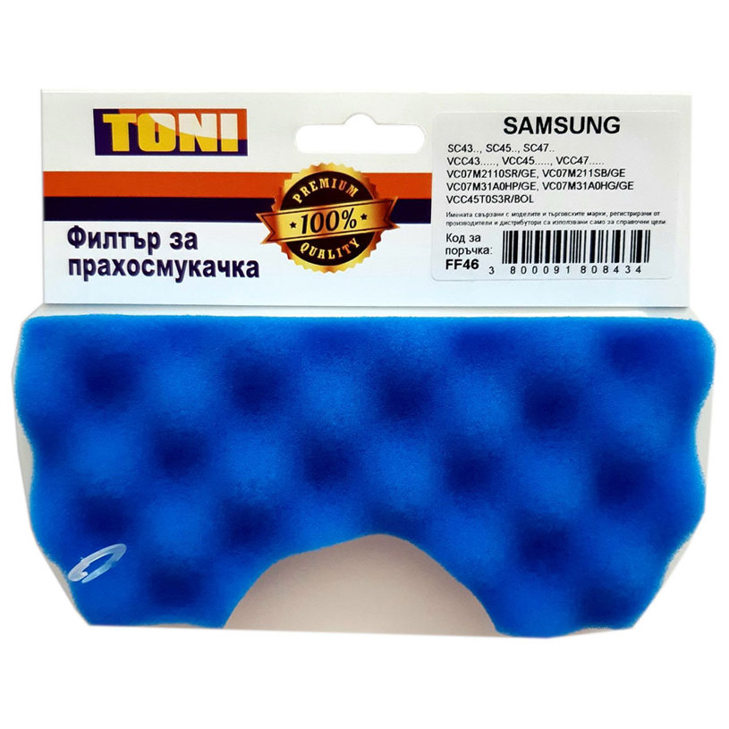 ФИЛТЪР TONI SAMSUNG FF-46 1 БР ФИЛТЪР TONI SAMSUNG FF-46 1 БР