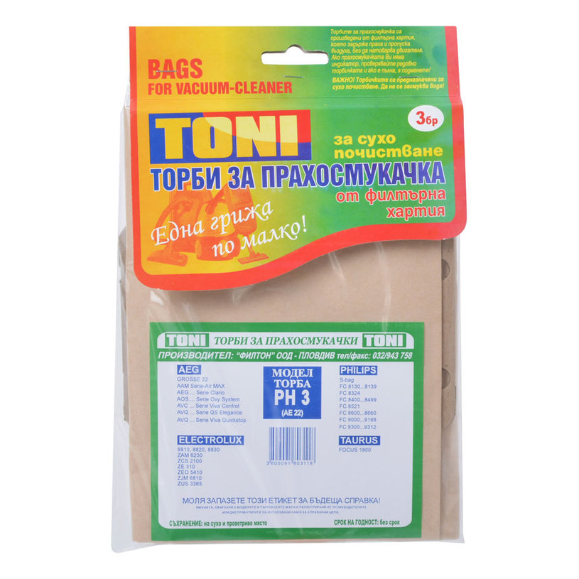 ХАРТ.ТОРБ. TONI PH3 X3 3 БР ХАРТ.ТОРБ. TONI PH3 X3 3 БР