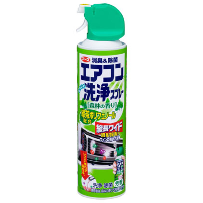 СПРЕЙ/ПОЧ.КЛИМАТИК ACC SPRAY EARTH/ГОРА СПРЕЙ/ПОЧ.КЛИМАТИК ACC SPRAY EARTH/ГОРА