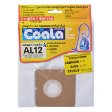 ТОРБ. ЗА ПРАХ COALA AL12-A 3 БР ТОРБ. ЗА ПРАХ COALA AL12-A 3 БР