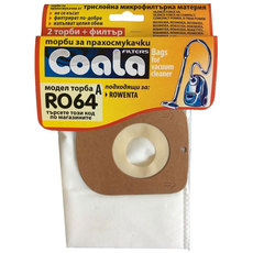 ТОРБИ ЗА ПРАХ. COALA RO64-A 3 БР ТОРБИ ЗА ПРАХ. COALA RO64-A 3 БР