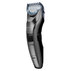 МАШ.ЗА ПОДСТР.PANASONIC ER-GC63-H503 МАШ.ЗА ПОДСТР.PANASONIC ER-GC63-H503