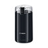 КАФЕМЕЛ.BOSCH TSM6A013B КАФЕМЕЛ.BOSCH TSM6A013B