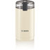 КАФЕМЕЛ.BOSCH TSM6A017C КАФЕМЕЛ.BOSCH TSM6A017C