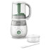 БЛЕНДЕР AVENT SCF885/01 4 в 1 БЛЕНДЕР AVENT SCF885/01 4 в 1