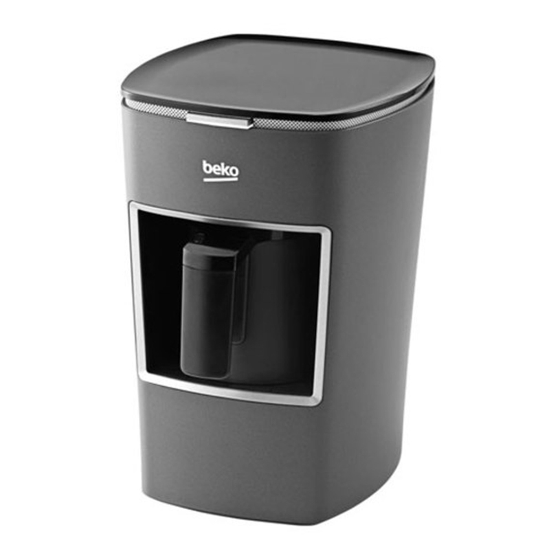 КАФЕМАШИНА BEKO BKK 2300 GREY 670.00 W, ЦИВ, 670 W, СИВ КАФЕМАШИНА BEKO BKK 2300 GREY 670.00 W, ЦИВ, 670 W, СИВ
