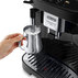 КАФЕАВТОМАТ DELONGHI ECAM290.21.B КАФЕАВТОМАТ DELONGHI ECAM290.21.B