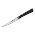 НОЖ TEFAL INGENIOICEFORCEUTILITYK2320914 НОЖ TEFAL INGENIOICEFORCEUTILITYK2320914