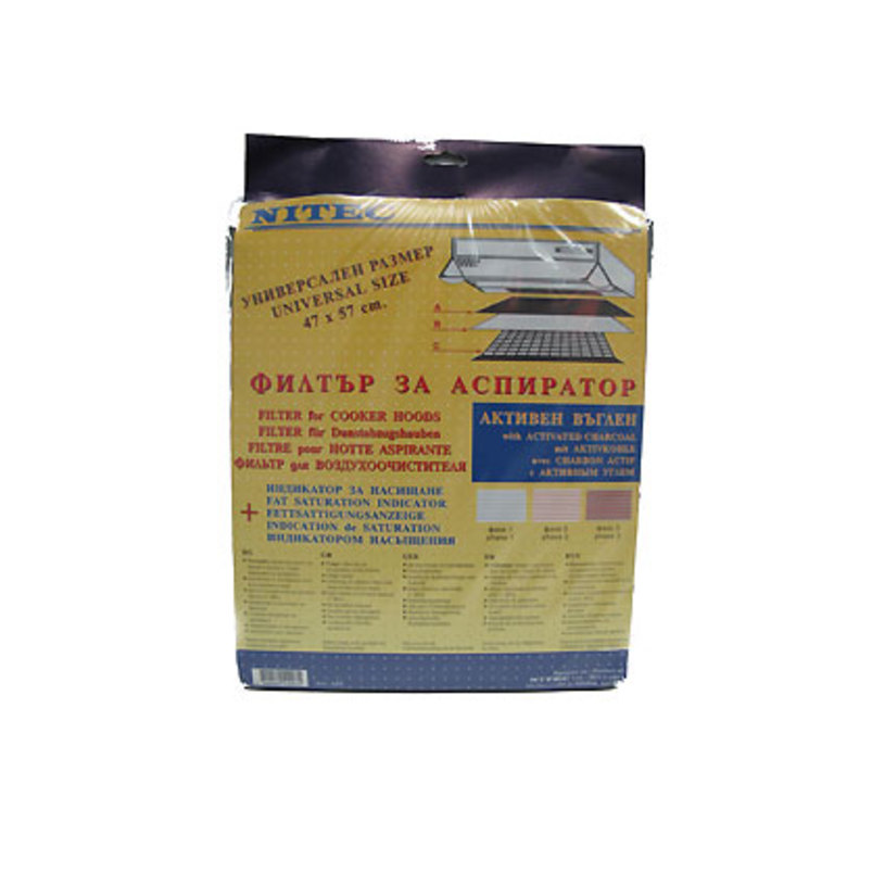 ФИЛТЪР ЗА АСП+ИНД.NITEC A03 ФИЛТЪР ЗА АСП+ИНД.NITEC A03