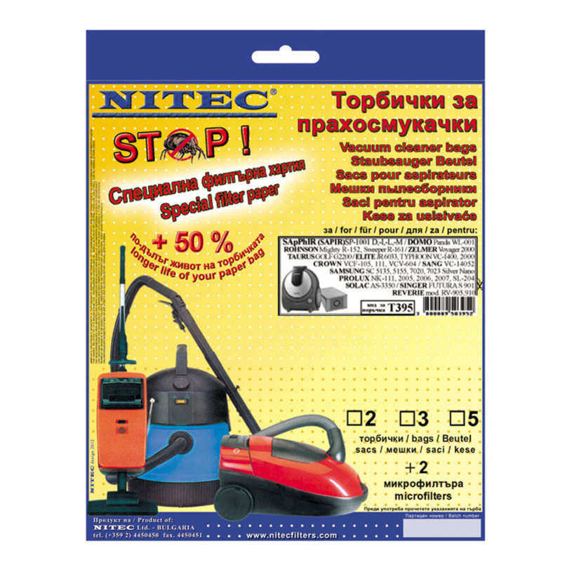 ФИЛТЪР NITEC SANG_T395 5 БР ФИЛТЪР NITEC SANG_T395 5 БР