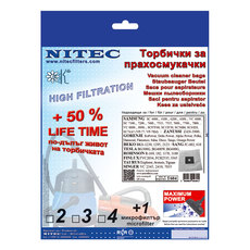 Торбички NITEC SMS Т604 3 БР Торбички NITEC SMS Т604 3 БР