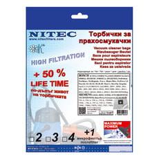 Торбички NITEC SMS Т607 3 БР Торбички NITEC SMS Т607 3 БР