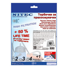 Торбички NITEC SMS T610 3 БР Торбички NITEC SMS T610 3 БР