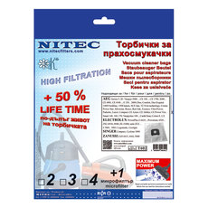 Торбички NITEC SMS Т602