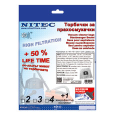 Торбички NITEC SMS Т602 3 БР Торбички NITEC SMS Т602 3 БР