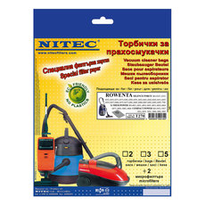 ФИЛТЪР NITEC ROW_T270 5 БР ФИЛТЪР NITEC ROW_T270 5 БР