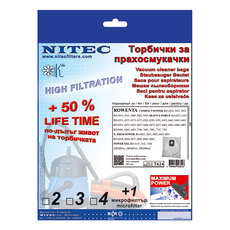 Торбички NITEC SMS T624 3 БР Торбички NITEC SMS T624 3 БР