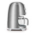 КАФЕМАШИНА SMEG DCF02SSEU INOX КАФЕМАШИНА SMEG DCF02SSEU INOX