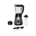 БЛЕНДЕР BOSCH MMB6174S БЛЕНДЕР BOSCH MMB6174S