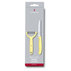 К-КТ VICTORINOX 6.7116.23L82 БЕЛ+НОЖ YL К-КТ VICTORINOX 6.7116.23L82 БЕЛ+НОЖ YL