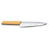 КУХН. НОЖ VICTORINOX 6.9016.198B 19СМ КУХН. НОЖ VICTORINOX 6.9016.198B 19СМ