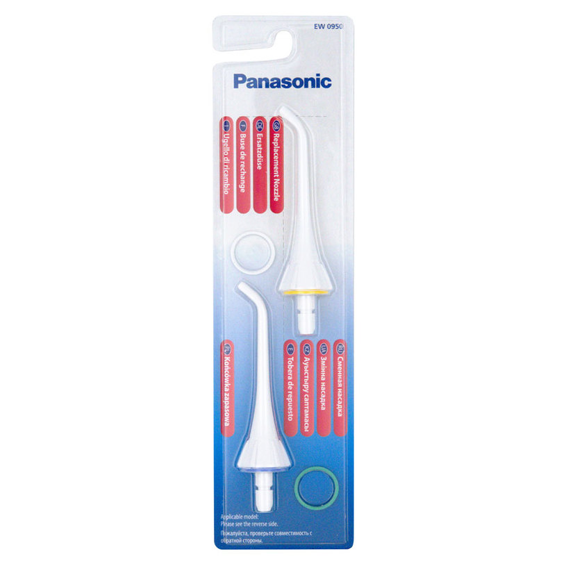 Комплект накрайници PANASONIC EW0950W835 / EW1211 Комплект накрайници PANASONIC EW0950W835 / EW1211