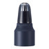 Приставка PANASONIC ER-CNT1-A301 Приставка PANASONIC ER-CNT1-A301