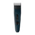 МАШ.ЗА ПОДСТР.PHILIPS HC3505/15 МАШ.ЗА ПОДСТР.PHILIPS HC3505/15