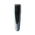 МАШ.ЗА ПОДСТР.PHILIPS HC3530/15 (3) МАШ.ЗА ПОДСТР.PHILIPS HC3530/15 (3)