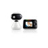 БЕБЕФОН MOTOROLA PIP1200 БЕБЕФОН MOTOROLA PIP1200