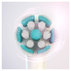 К-КТ НАКР. ORAL B iO GENTLE CARE WHITE 2 К-КТ НАКР. ORAL B iO GENTLE CARE WHITE 2