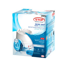 Dehumidifier CERESIT AERO 360 Dehumidifier CERESIT AERO 360