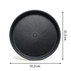 ФОРМА ЗА ПАЙ TEFAL PERFECT BAKE J5548402 ФОРМА ЗА ПАЙ TEFAL PERFECT BAKE J5548402