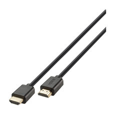 Cable VIVANCO HDMI ULTRA HD 8K 2 m 45551 Cable VIVANCO HDMI ULTRA HD 8K 2 m 45551