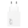 ЗАРЯДНО 220V XIAOMI 67W USB-A BHR07SKEU ЗАРЯДНО 220V XIAOMI 67W USB-A BHR07SKEU