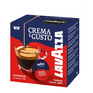 КАФЕ LAVAZZA AMM CREMA E GUS.16БР/ПРОМО КАФЕ LAVAZZA AMM CREMA E GUS.16БР/ПРОМО