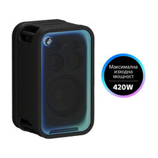 АУДИО С-МА SONY SRS-ULT700 ULT TOWER 7@2 АУДИО С-МА SONY SRS-ULT700 ULT TOWER 7@2