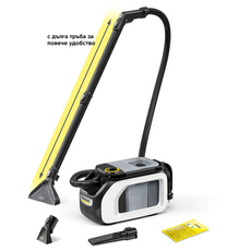 Vacuum cleaner KARCHER SE 3 COMPACT HOME FLOOR Vacuum cleaner KARCHER SE 3 COMPACT HOME FLOOR