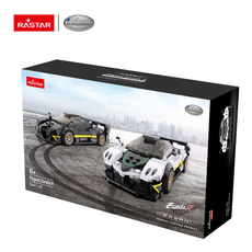 RASTAR P.ZONDA R ЗА СГЛОБЯВАНЕ 1:28 RASTAR P.ZONDA R ЗА СГЛОБЯВАНЕ 1:28