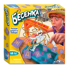 FUNVILLE ИГРА БЕСЕНКА FUNVILLE ИГРА БЕСЕНКА