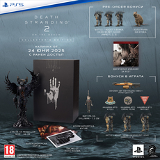 Игра DEATH STRANDING 2 COLLECTOR'S EDITION PLAYSTATION 5 PS5 Игра DEATH STRANDING 2 COLLECTOR'S EDITION PLAYSTATION 5 PS5