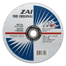 ДИСК ЗА РЯЗАНЕ НА МЕТАЛ ZAI 230x2.5x22.23 ДИСК ЗА РЯЗАНЕ НА МЕТАЛ ZAI 230x2.5x22.23