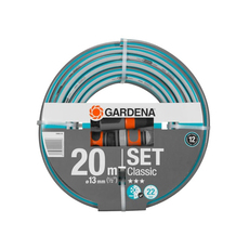 МАРКУЧ CLASSIC 1/2"-20м СЪС СЪЕДИНИТЕЛИ МАРКУЧ CLASSIC 1/2"-20м СЪС СЪЕДИНИТЕЛИ