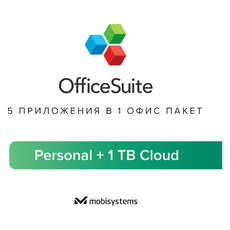 MOBISYSTEMS OfficeSuite Personal + 1T Mo